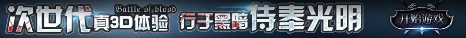 兰州市娱乐网